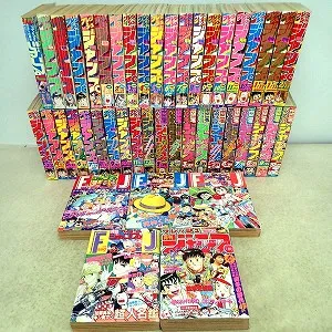 フレッシュジャンプ