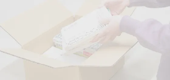 梱包イメージ