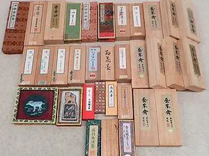 硯など書道道具