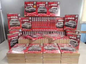 アシェット 週刊 NISSANスカイライン 2000GT-R KPGC10 ハコスカ