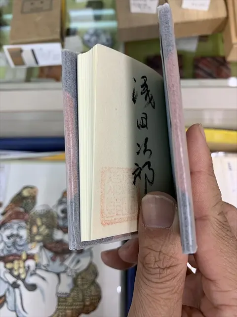 ガリバー気分になれる豆本専門店～神田古書店街・呂古書房～｜第4回