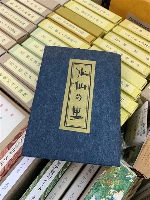ガリバー気分になれる豆本専門店～神田古書店街・呂古書房～｜第4回