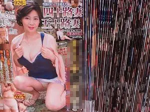 熟女・人妻
