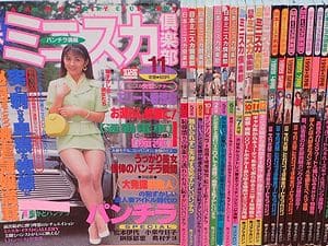 日本ミニスカ倶楽部