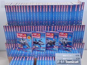 アシェット　週刊 F-14 トムキャット　全100号揃