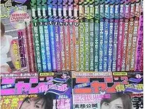 にゃん2倶楽部Z