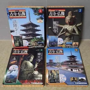 神社百景DVD