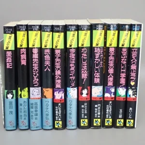 フランス書院コミック文庫