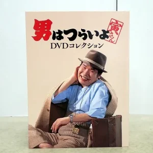 男はつらいよ DVDコレクション
