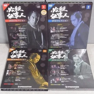 必殺仕事人DVDコレクション