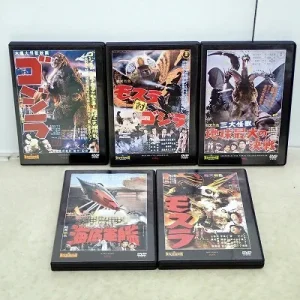 東宝特撮映画　DVDコレクション