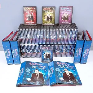 ミステリーゾーン DVDコレクション