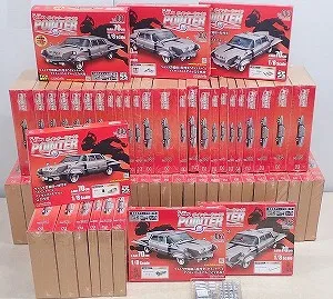 週刊 ウルトラマン ポインターをつくる