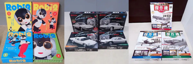 デアゴスティーニシリーズ各種。