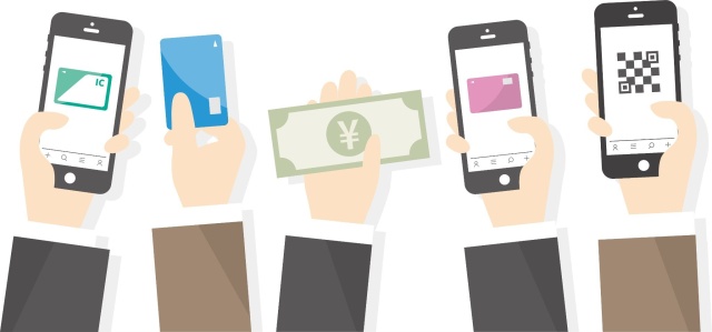 支払方法のイメージ。