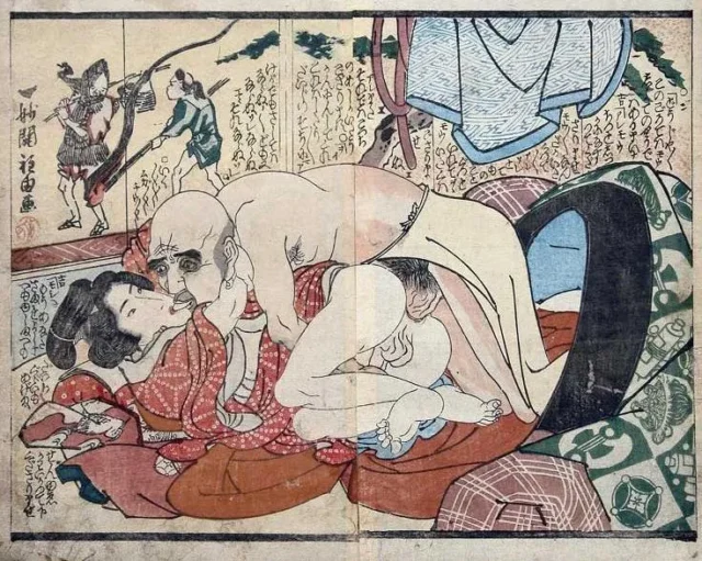 エロ本の歴史