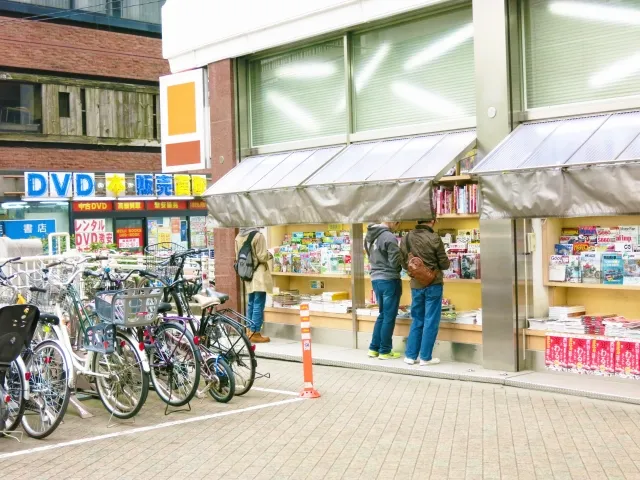 雑誌を売るための具体的な打ち手
