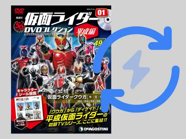 5. 打ち切りと混同しやすい「延長」と「リニューアル」