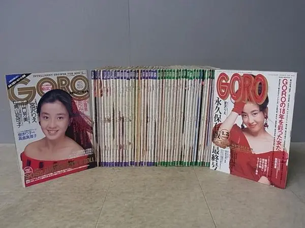 GOROゴロー