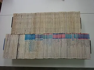 陸上競技マガジン