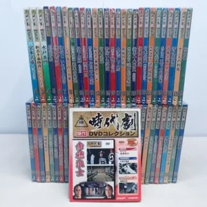 デアゴスティーニ 東映時代劇傑作DVDコレクション